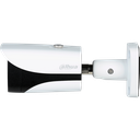 5MP Enhanced Night Color HDCVI Bullet Camera (2.8 mm)