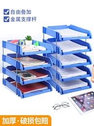 [H-823] huajie H-823