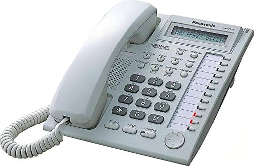 PANASONIC KX-AT7730UE